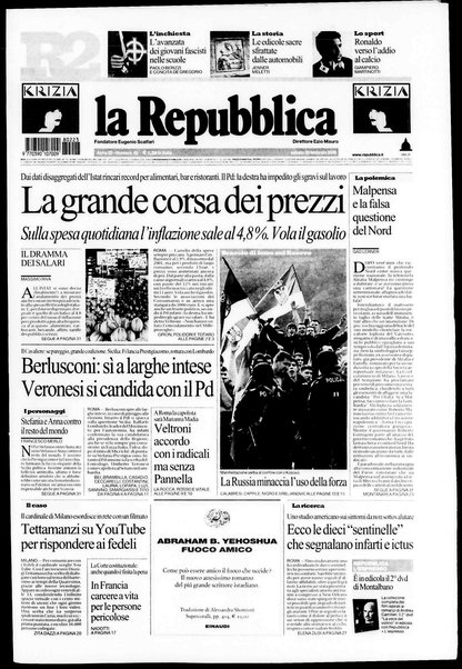 La repubblica